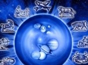 Гороскоп для всех знаков Зодиака на 16 июня 2020 года