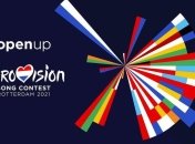 Опубликованы песни всех участников Евровидения-2021: у Украины мощная группа поддержки