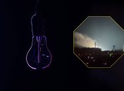 Взрыв во Львове