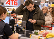 Для кассиров это тоже проблема