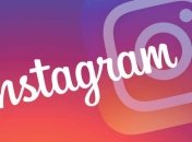 Instagram запустил новое приложение для длинных видео