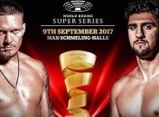 Усик - Хук: где и когда смотреть бой