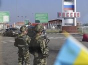 Российские пограничники избили гражданина Украины