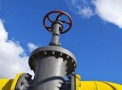 "Укртрансгаз" просит перенести внедрение суточной балансировки рынка газа