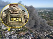 Колумбієць працював на ФСБ