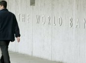 Управлять госдолгом Украине помогут во Всемирном банке