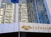 "Укрзализныця" сообщила название локомотивов General Eleсtric для Украины