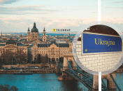 В сердце Венгрии переименовали станцию метро