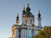 Итоги 11 октября: Томос Украине, авария на МКС и "бензиновый" протест