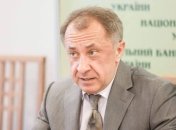 Данилишин сообщил, что в 2019 году экономика вырастет, а украинцы станут богаче