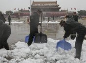 В Пекине объявлен "оранжевый" уровень опасности