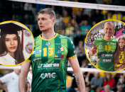 Юрий и Дарья Гладырь