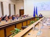 Уряд звільнив заступницю Скалецької