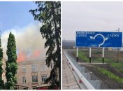 В Курской области загорелась больница: россияне уже кричат об "украинских беспилотниках" (видео)