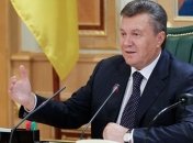 Янукович потребовал от силовых структур решительных действий