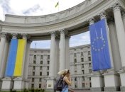 МИД: В Польше погибло 7 и травмировались 3 украинца в ДТП