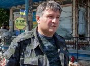 Аваков опроверг информацию о якобы окружении 400 военных под Изварино