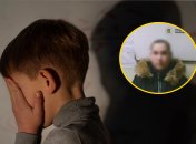 Мальчик, женщина издевающаяся над сыном