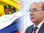 Из Молдовы вышлют российского посла Васнецова