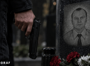 Валерий Прыщик был убит