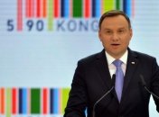 В Польше предотвратили потенциальное покушение на Дуду