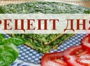 Рецепт дня: Кюкю с зеленью (на сковороде)