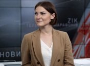 Дар’я Гордійко