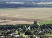 Все региональное руководство Госгеокадастра отстранили