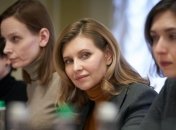 Зеленська провела нараду з міністрами щодо освіти у школах (Фото)