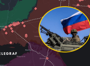 Наступление РФ на Херсон