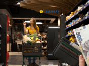 Процедура исправления ошибки может занять время