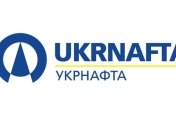 Компания: "Укрнафта" не нарушала сроки выплаты дивидендов