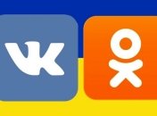 Баканов о запрете российских соцсетей: В продолжении санкций есть смысл