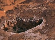 Древняя пещера в Австралии