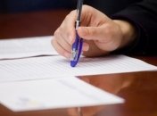 На ”Украинском радио” 9 ноября состоится традиционный радиодиктант 