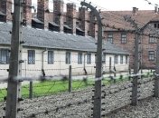 Китай не признает существование концлагерей в Синьцзяне