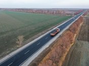 По відремонтованих "Великим будівництвом" дорогах зараз рухається гуманітарка та евакуація - МІУ