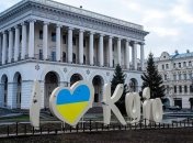 Киев за год побил температурные рекорды 36 раз