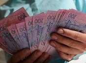 Минсоцполитики передало ВБ и МВФ свои предложения по спорным нормам пенсионной реформы