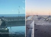 Последствия взрыва на Крымском мосту