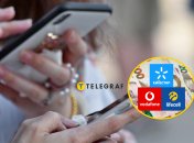 Какие изменения ожидаются с 26 ноября