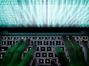 В США дали оценку ущербу от хакерских атак