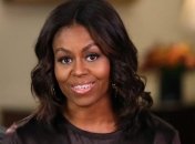 Мишель Обама неожиданно появилась на Grammy