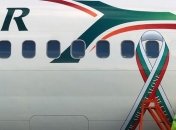 Самолет с болгарскими министрами совершил экстренную посадку в Вене 