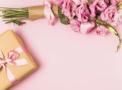 Поздравление для мамы парня