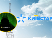 Речь идет о случае, произошедшем 12 декабря 2023 года