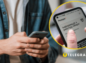 Отсрочка в "Резерв+"