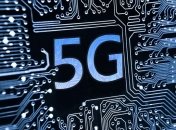 Заработала "первая в мире" межконтинентальная сеть 5G 