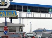 Гройсман объяснил, почему ЕС закрыл проекты по обустройству границы Украины