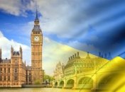 Британские визы будут выдавать в новом визовом центре Великобритании